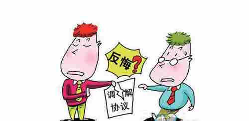 铜川防水公司.png