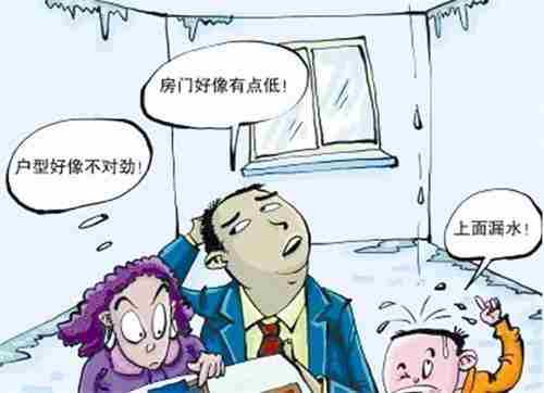 40903.jpg 铜川防水公司.jpg